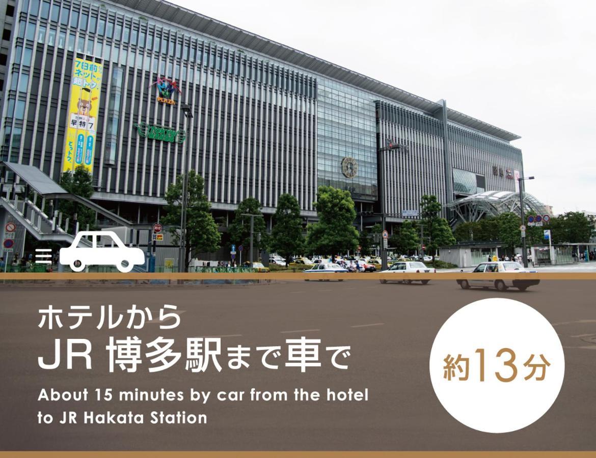 ホテル チャペルココナッツ・ホテル&リゾート 福岡市