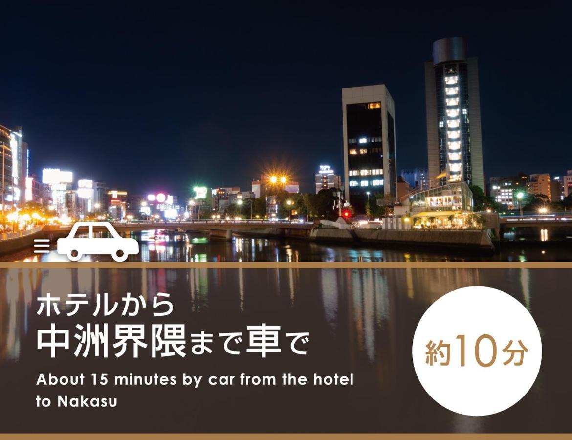 ホテル チャペルココナッツ・ホテル&リゾート 福岡市